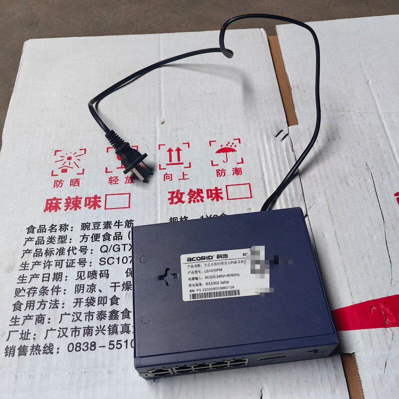 可维修科地LS1310PM交换机,成色如图实物,功能包议价