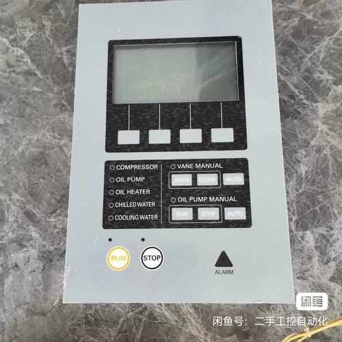 可维修LS溴化锂机组主板 LSC-X21-02M. 控制屏L议价