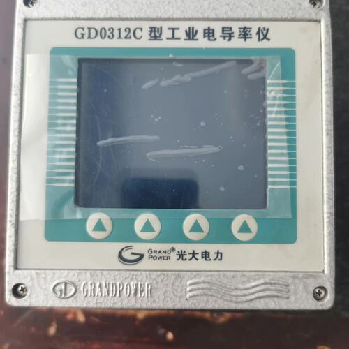 可维修业电导率仪GD0312C，吉林光大电力设备品，全金属外壳议价