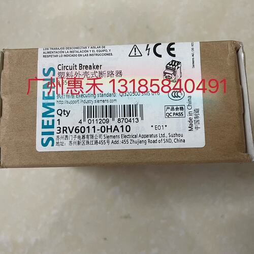 可维修3RV6011-0HA10议价