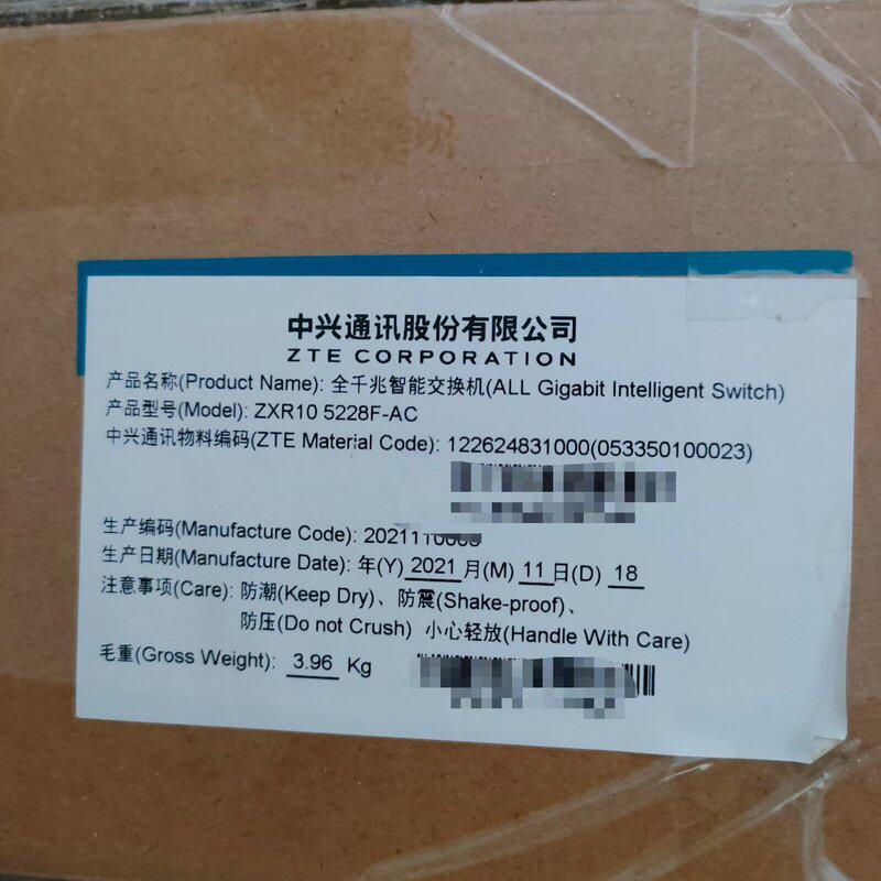可维修中兴交换机带4口万兆5228F-AC24口千兆,4口万兆议价
