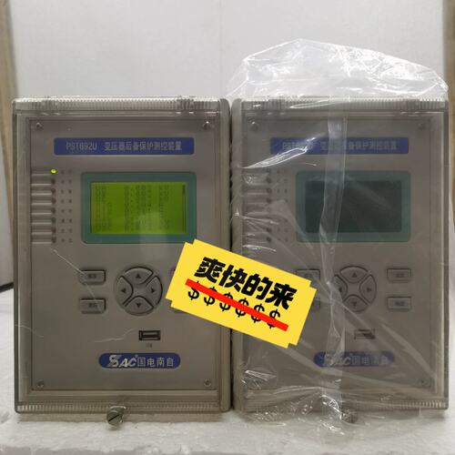 可维修国电南自PST692U变压器后背保护测控装置议价