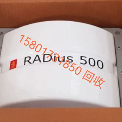 可维修康士伯 Kongsberg RADius 500，RADiu议价