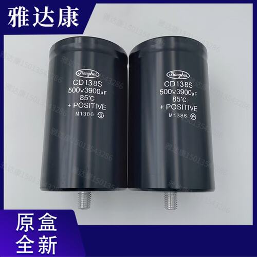 可维修B43456A4158M007B43458A4158M00议价