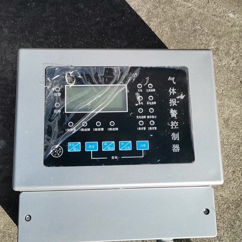 可维修瑞安RBK—6000—2型可燃/有毒气体报警控制器议价