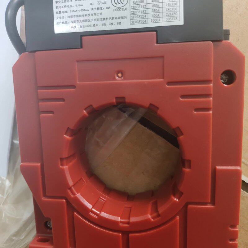 可维修TE1110/XE03R5泰和安剩余电流式电气火灾监控探测器议价