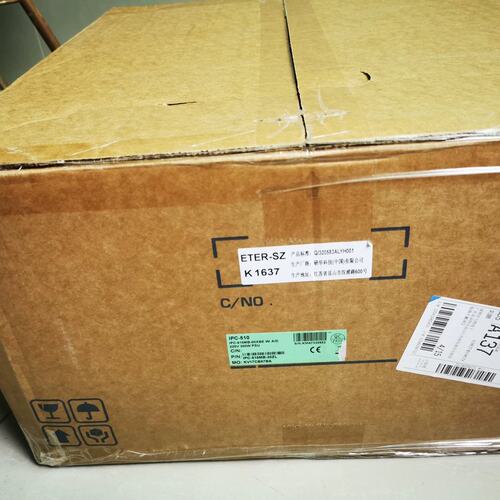 可维修研华510工控机箱，SIMB-A21,I5 CPU议价