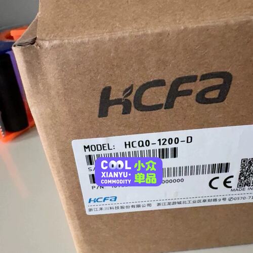 可维修禾川 PLC HCQ0-1200-D 只有一个 有议价