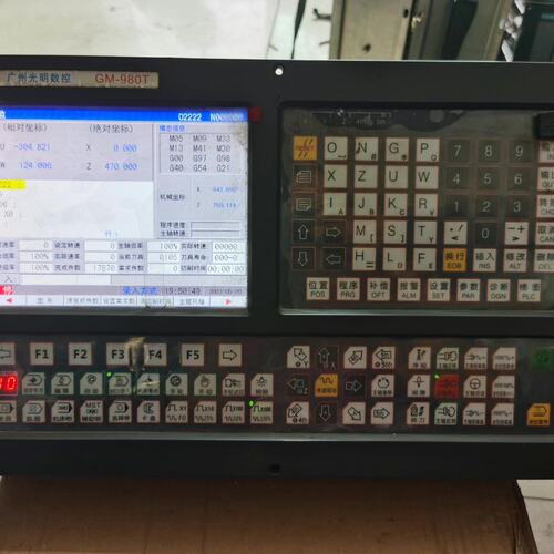 可维修光明数控系统GM-980T议价