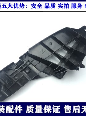 适用雷克萨斯IS350后保险杠支架IS250后杠固定支架is200t吊耳卡扣