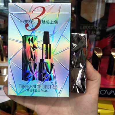 天使的诱惑三色口红持久不脱色不沾杯