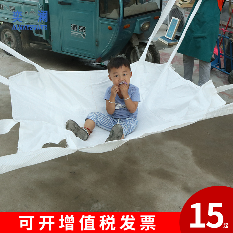 塑料软托盘小区装修沙子水泥吨袋