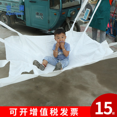 塑料软托盘小区装修沙子水泥吨袋