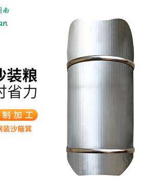 防汛装沙簸箕不锈钢装粮食装袋神器铲子两头通打包工具