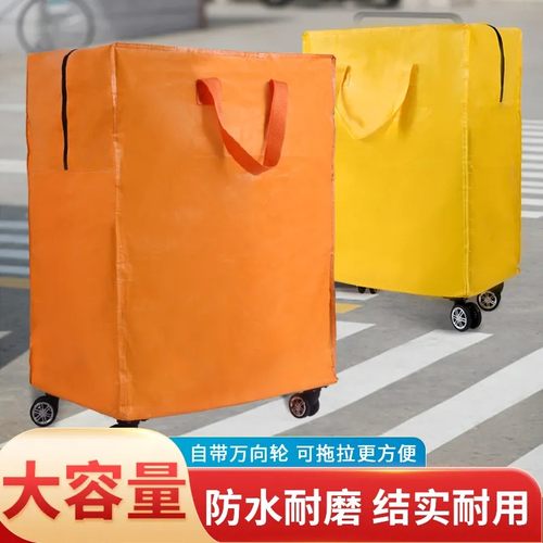 绿色图南行李袋旅行包大容量