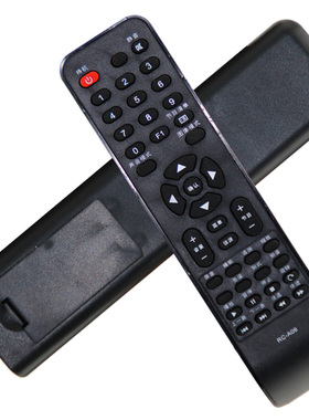晨宇遥控器RC-A06适用于熊猫长虹智能电视LED32538/LED42538E