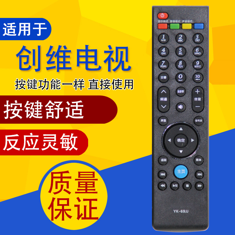 无需设置  直接使用