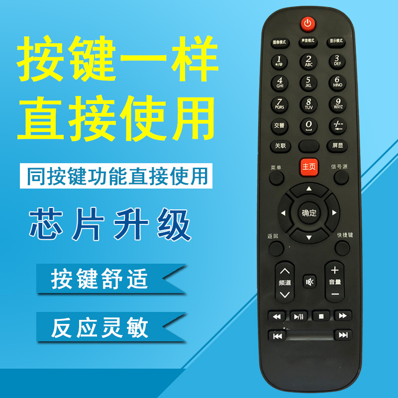 无需设置 直接使用