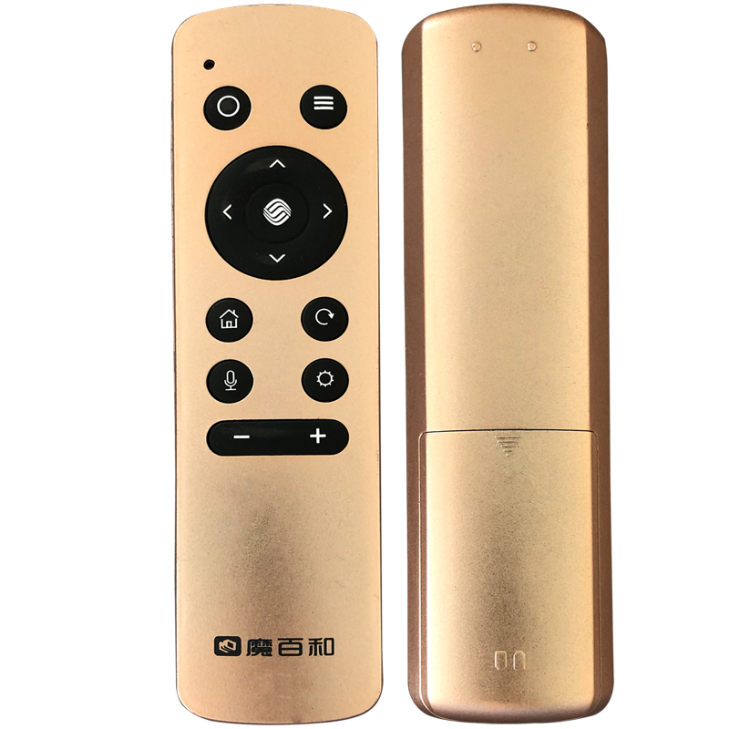 晨宇YD-056适用于移动魔百盒网络机顶盒遥控器M201-2/M301H无语音