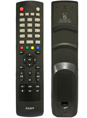 晨宇遥控器KXAFP适用于三洋电视32CE1250D1 49CE1830D2 55CE5129H