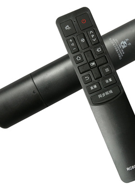 晨宇遥控器适用于TCL电视机RC601JCI1 JC12通用L43P2-UD D49A730U