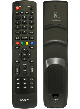 晨宇遥控器适用于三洋液晶电视机 KXABW 32CE530BLED 40CE561LED