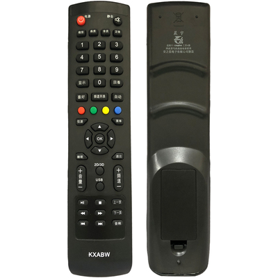 晨宇遥控器适用于三洋液晶电视机 KXABW 32CE530BLED 40CE561LED