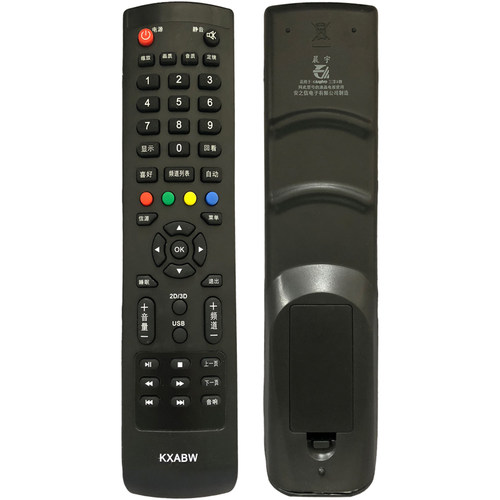 晨宇遥控器适用于三洋液晶电视机 KXABW 32CE530BLED 40CE561LED
