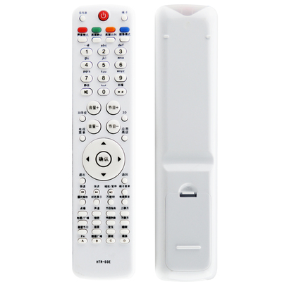 晨宇遥控器适用于海尔电视HTR-D3E/HTR-D01A/D3D/LE42H320/LB32K1