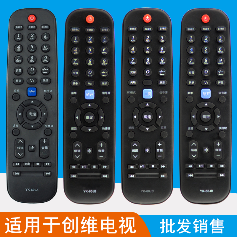 无需设置  直接使用