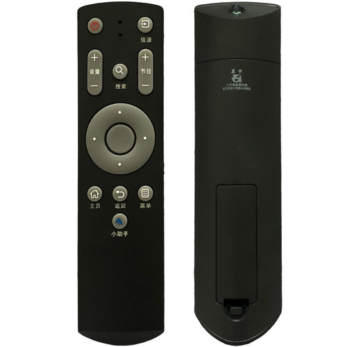 晨宇遥控器适用于三洋液晶电视机42/CE3210D 32/48/CE3410D小助手
