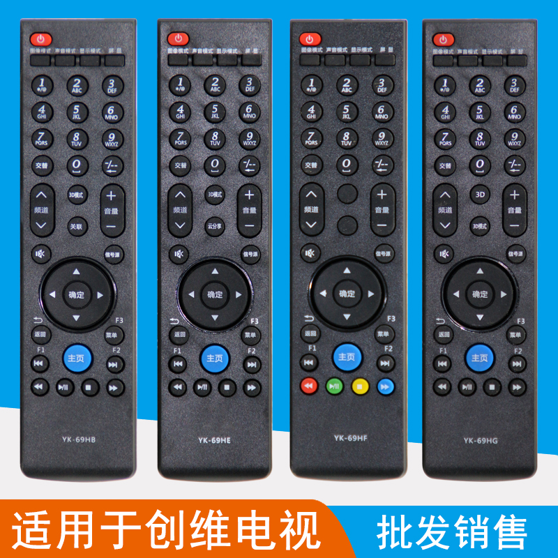 无需设置  直接使用