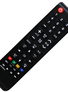 晨宇遥控器适用于三星电视AA59-00611A LA32C360E1 LA37C360E1