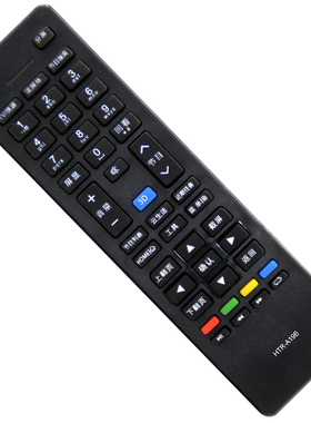 晨宇遥控器HTR-A19B适用于海尔智能云电视机LD39U6000 LE46M330P