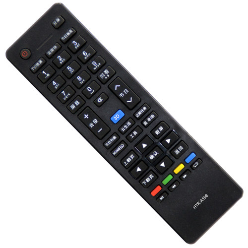 晨宇遥控器HTR-A19B适用于海尔智能云电视机LD39U6000 LE46M330P