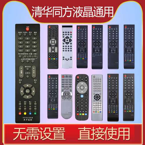 无需设置 直接使用
