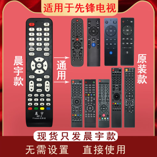 无需设置  直接使用