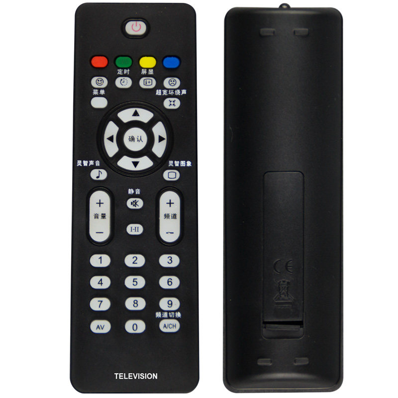 晨宇适用于飞利浦液晶电视遥控器32PFL7422/93 37/42/47PFL7422