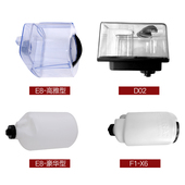 域桥挂烫机水壶原厂配件各型号水箱 请确认型号后再拍水壶