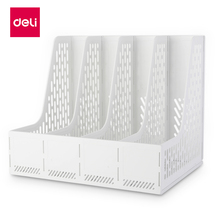 得力加厚文件框文件收纳盒塑料文件架书架简易立式书立书架桌面办公用品文件夹文件盒桌上资料架办公用品