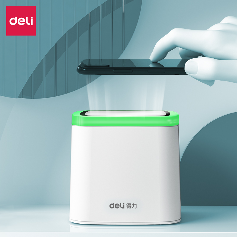 语音提示识别一维二维码得力