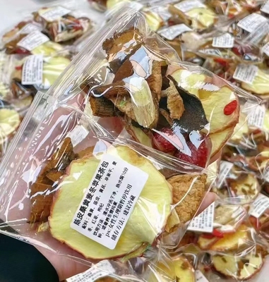 桑黄灵芝陈皮茶养肝灵芝疏肝气桑黄解郁祛结陈皮祛湿气汤包5副