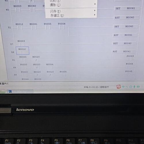 【议价】k7M一DR30UE PLC一台功能正常168包