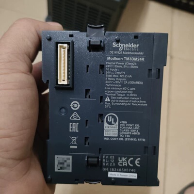 TM3DM24R扩展模块，实物图，成色还行，有点使用痕【议价】