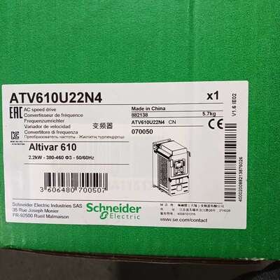 【议价】变频器 ATV610U22N4