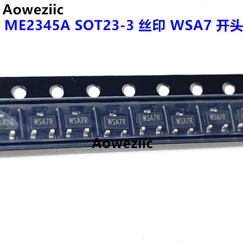 ME2345ASOT23-3丝印WSA7开头