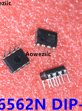 10个 L6562N DIP-8 直插 L6562 LED恒流驱动IC 液晶电源芯片 原装