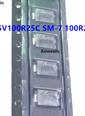 10个 DK5V100R25C SM-7 100R25C 12V 2A 24W 内置MOS管同步整流IC