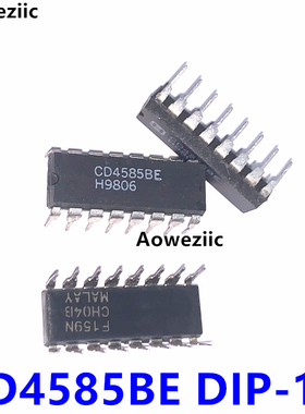 CD4585BE HEF4585BP DIP-16直插 集成电路芯片 4位数值比较器进口