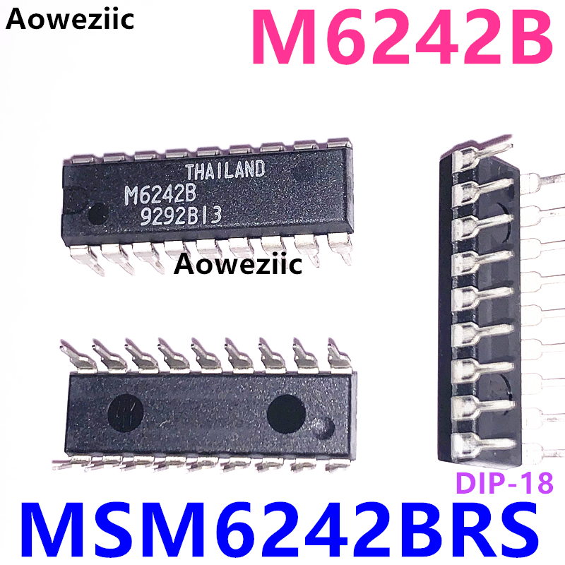 MSM6242BRS时钟芯片ICM6242B